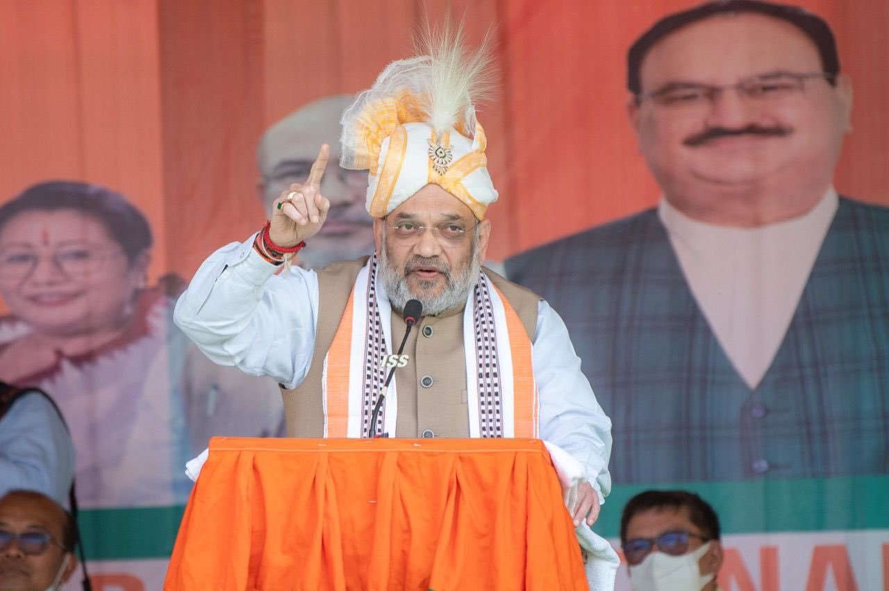 AFSPA to be reduced in Manipur, Nagaland and Assam , says Amit Shah 5 31march22 3 1