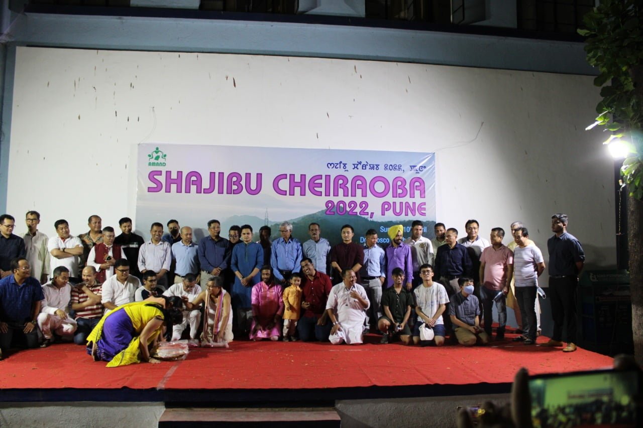 Shajibu Cheiraoba held at Pune by Manipuri diasporas AMAND 1 Cheiraoba at Pune by AMAND