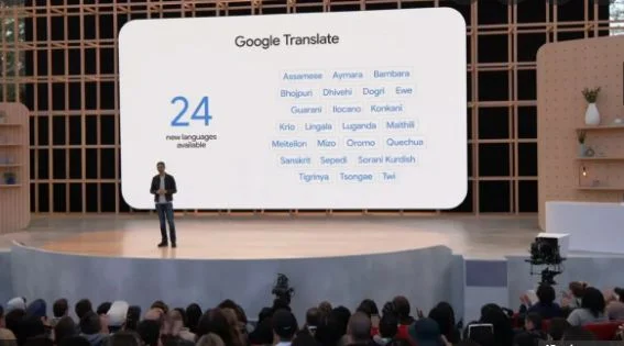 Google Translate now supports Meeteilon 1 Google Translate now supports Meeteilon/Meiteilon