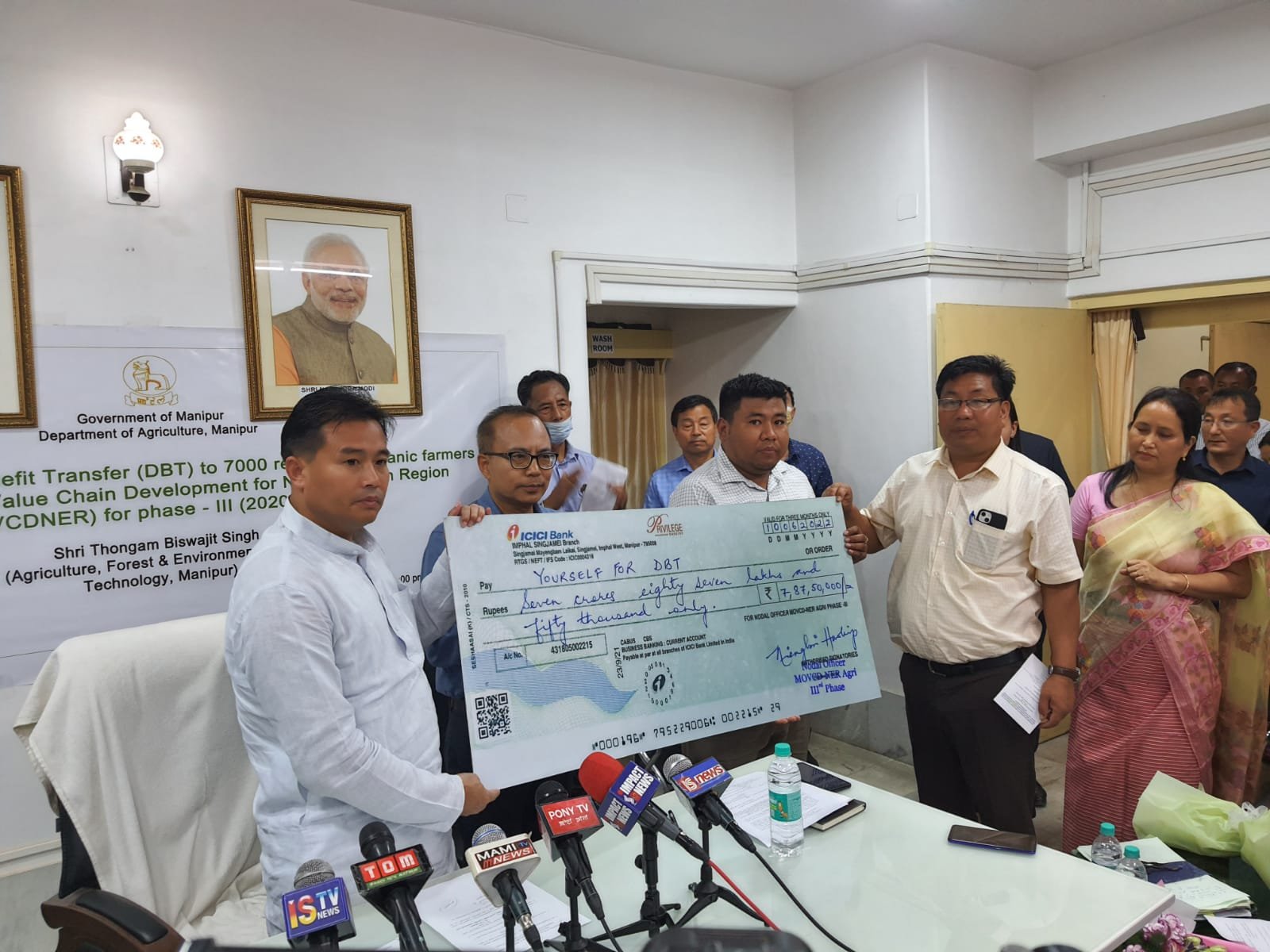 legal action against officials involved in black marketing of fertilizers