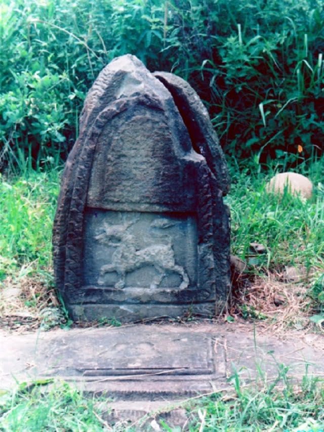 Chivu Chandrakirti Memorial Park