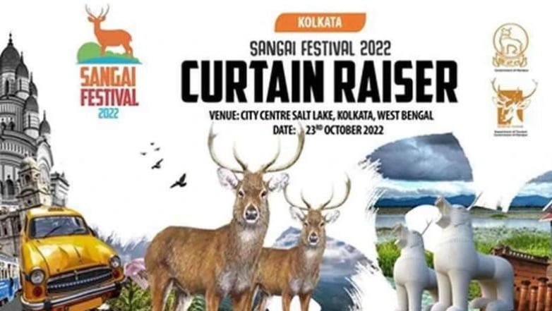 Curtain raiser for Manipur Sangai Festival 2022 was held in Kolkata.