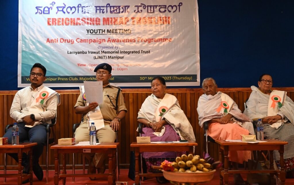 Movement to Uproot Drugs