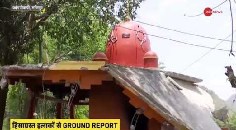 European Parliament failed to see the damaged Shiva Mandir in Manipur