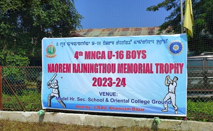 4th MNCA Under-16 Boys Naorem Rajningthou Memorial Trophy 2023-2024 kicks off.