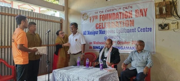 Foundation Day of AMMUC held