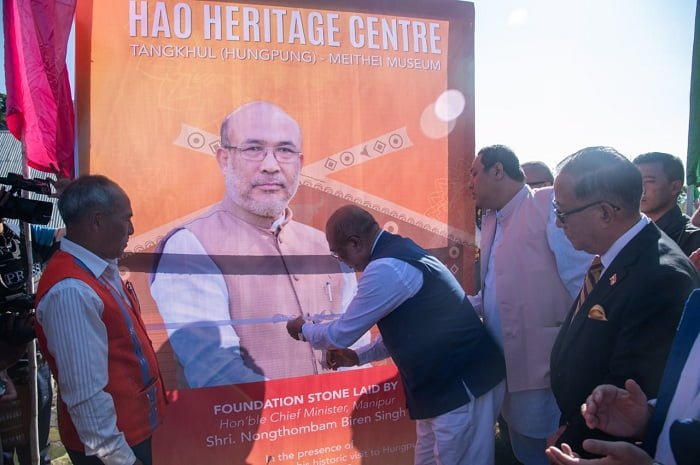 The Hao Heritage Centre to unite Tangkhul and Meities.