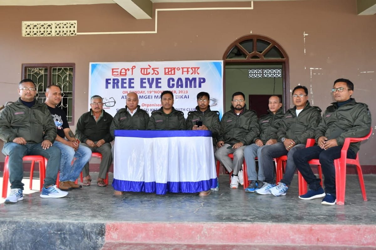 Free Eye Camp at Kyamgei