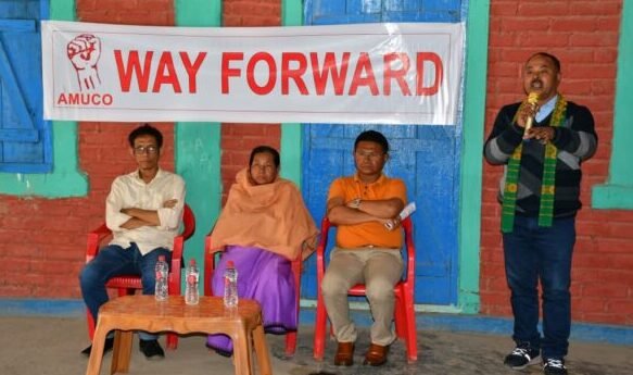 AMUCO's "Way Forward" Vows to Uphold Manipur's Territory and Identity 3 AMUCO's "Way Forward" Vows to Uphold Manipur's Territory and Identity.