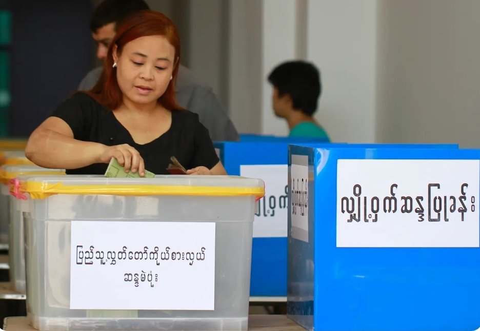 UN Warns of Fear and Repression as Myanmar Prepares for December Elections 2 Screenshot 2025 12 01 16 50 19 379 edit com.android.chrome