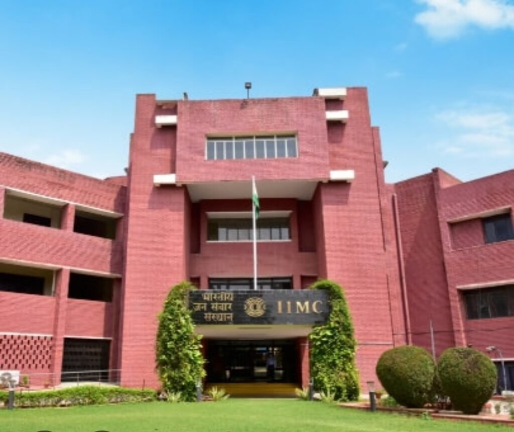 IIMC Launches First-Ever PhD Programme 2 Screenshot 2026 01 04 17 53 12 221 edit com.google.android.googlequicksearchbox