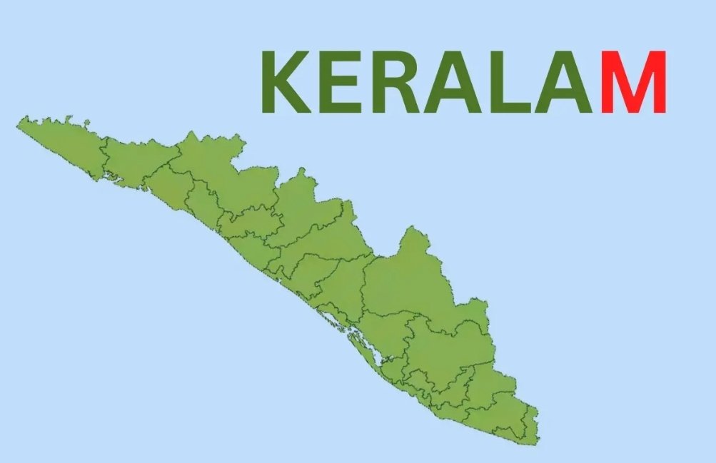 Kerala Becomes Keralam: Union Cabinet Gives Final Nod to Name Change 2 Screenshot 2026 02 24 18 44 56 180 edit com.android.chrome