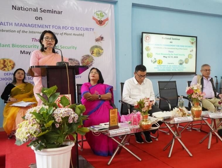 Manipur University Hosts National Seminar on Plant Health Management for Food Security