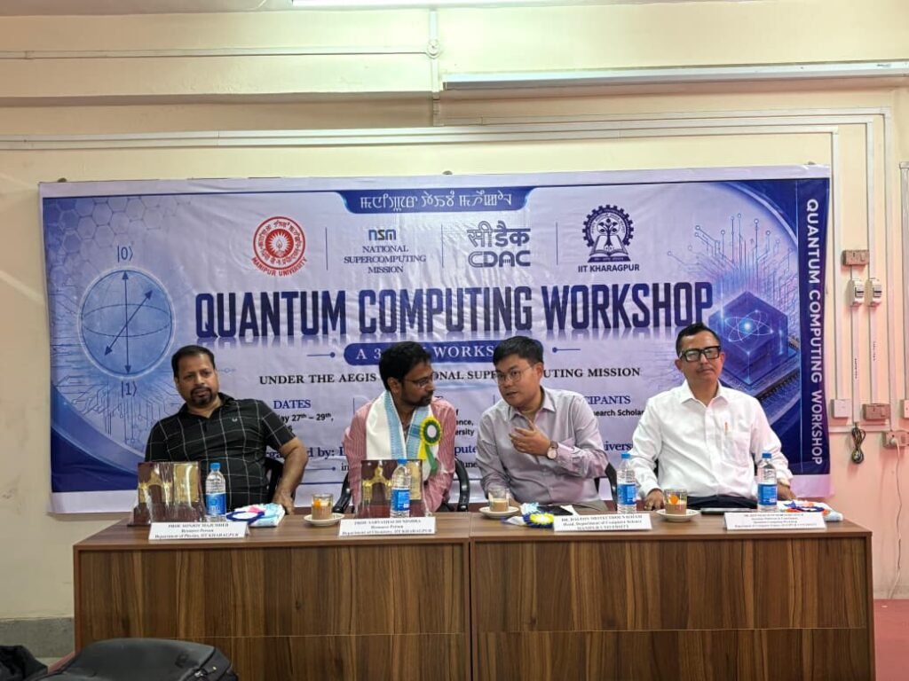 Manipur University Hosts Three-Day Quantum Computing Workshop