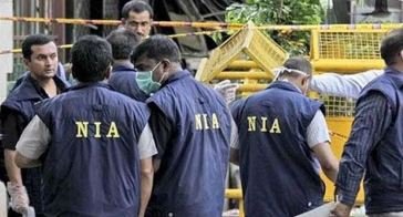 Over-reliance on NIA by the Manipur government.