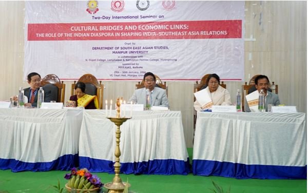 Manipur University Hosts Two-Day International Seminar on Indian Diaspora