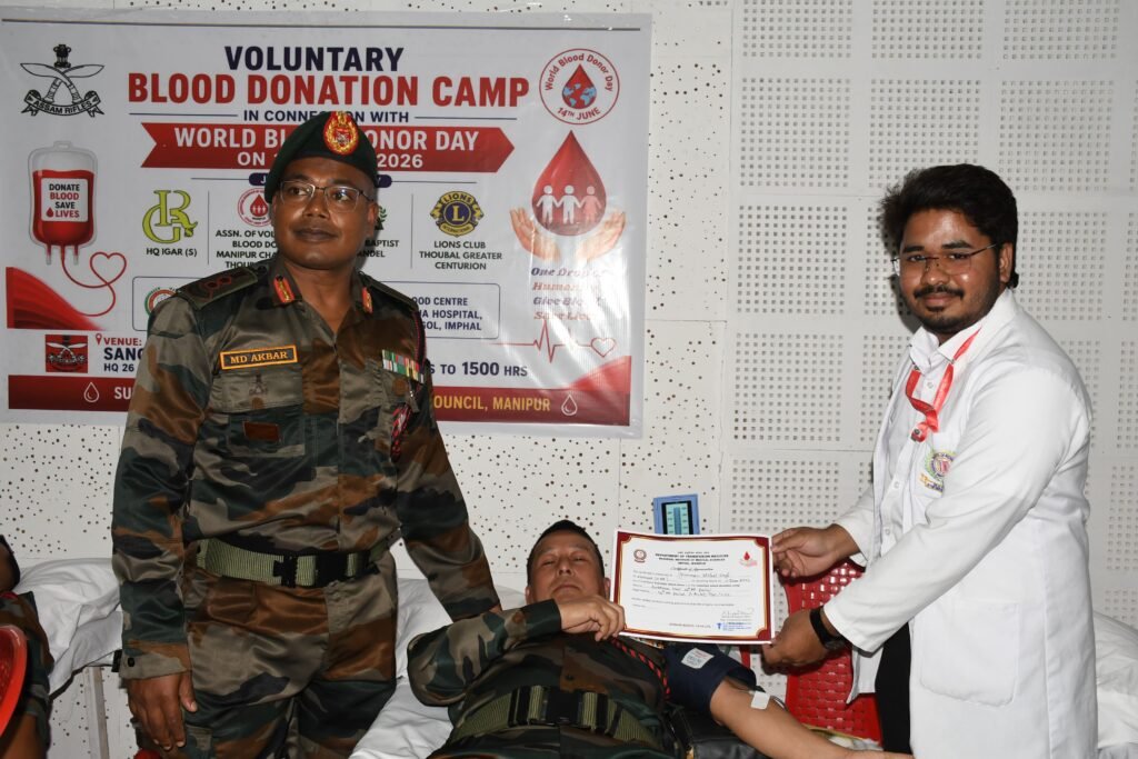 Blood donation camp was organised in observance of World Blood Donor Day 2026.