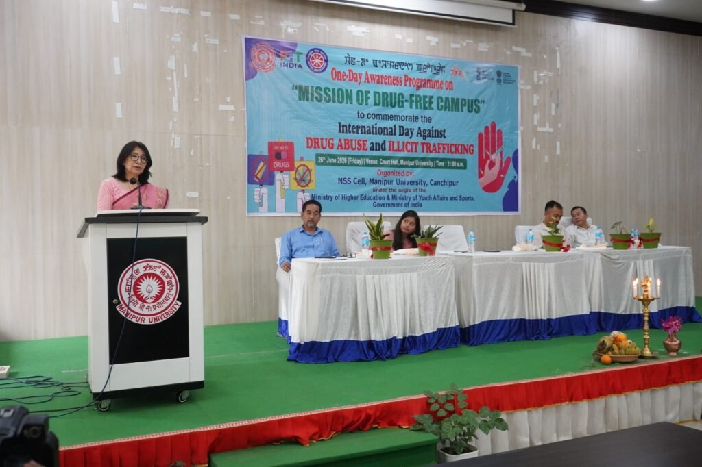 Manipur University NSS Cell Organises Drug-Free Campus Awareness Programme in Imphal