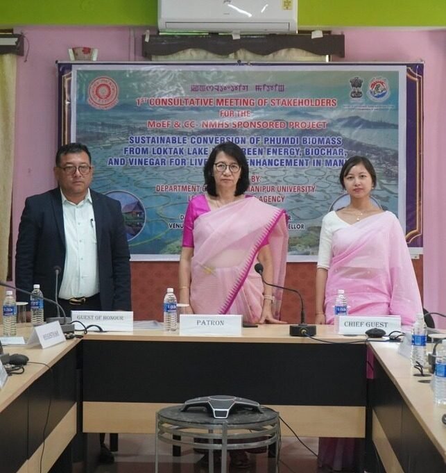 Manipur University Hosts Consultative Meeting on Sustainable Utilisation of Loktak Phumdi Biomass 2 Manipur University Hosts Consultative Meeting on Sustainable Utilisation of Loktak Phumdi Biomass