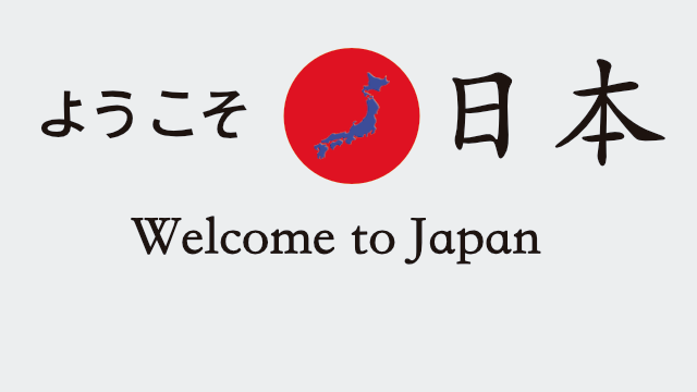 Japan Visa Fees to Increase from July 1, First Revision Since 1978
