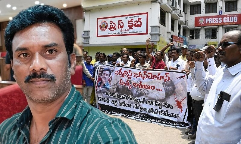 Decline in journo-murders during first half of 2026