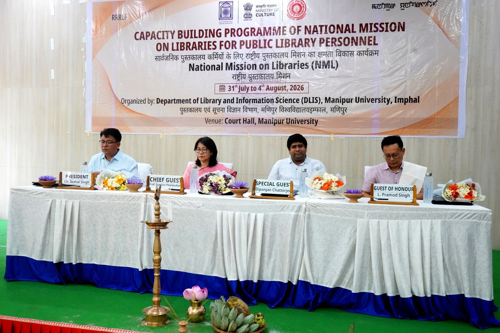 Manipur University Hosts Capacity Building Programme on National Mission on Libraries