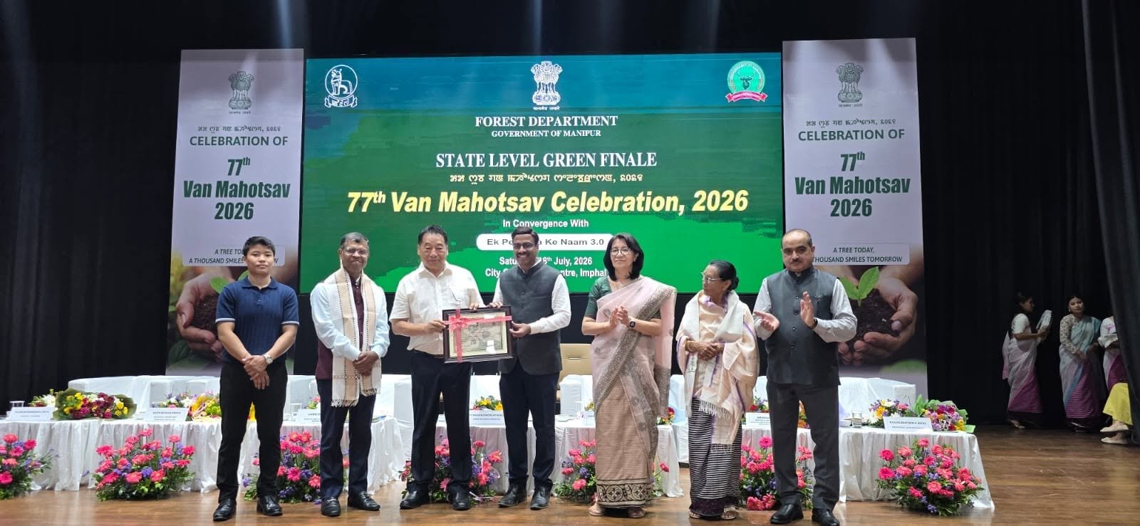 Central Forest Division selected as Manipur's Best Forest Division in Forest Protection.