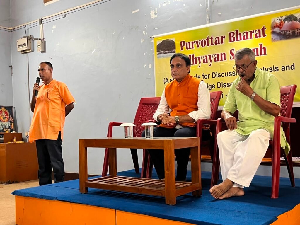 RSS Never Looks for Sunset, Lives with Sunrise: Prof Rakesh Sinha 2 RSS Never Looks for Sunset, Lives with Sunrise: Prof Rakesh Sinha