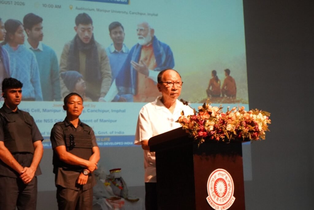 NSS Cell Manipur University Organises State-Level Launch of Nasha Mukt Yuva for Viksit Bharat Sankalp Abhiyan 4 Chief Minister Y. Khemchand Singh urges youth to reject drugs and contribute to Viksit Bharat @2047