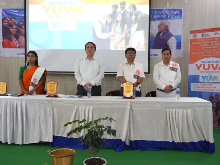 Viksit Bharat Yuva Connect Phase–2 Held at Manipur University 4 Viksit Bharat Yuva Connect Phase–2 Held at Manipur University