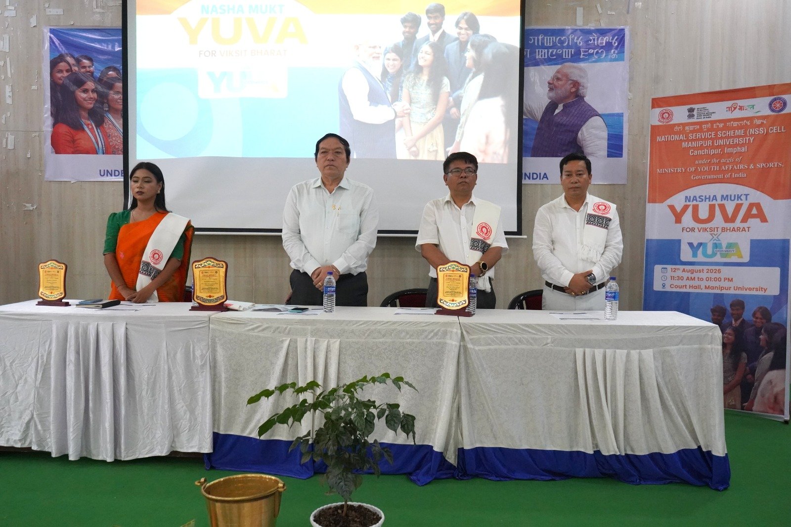 Viksit Bharat Yuva Connect Phase–2 Held at Manipur University