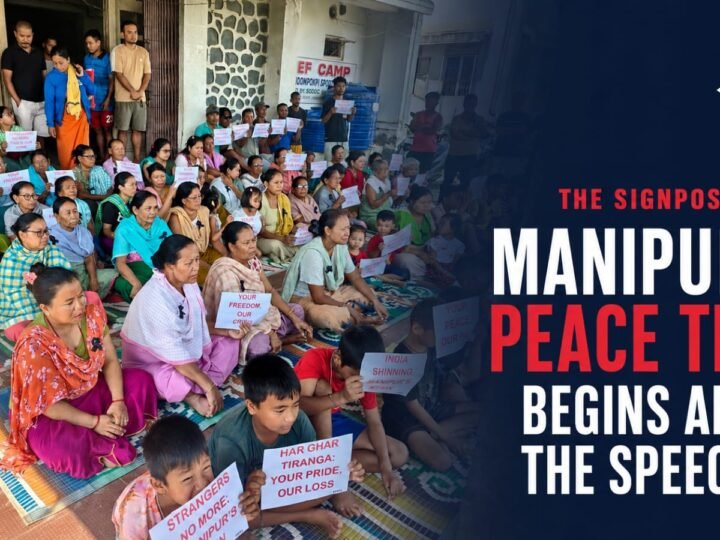 Manipur’s Peace Test Begins After the Independence Day Speeches End 2 Internally displaced people at a Manipur relief camp hold protest placards during an Independence Day protest in Manipur.