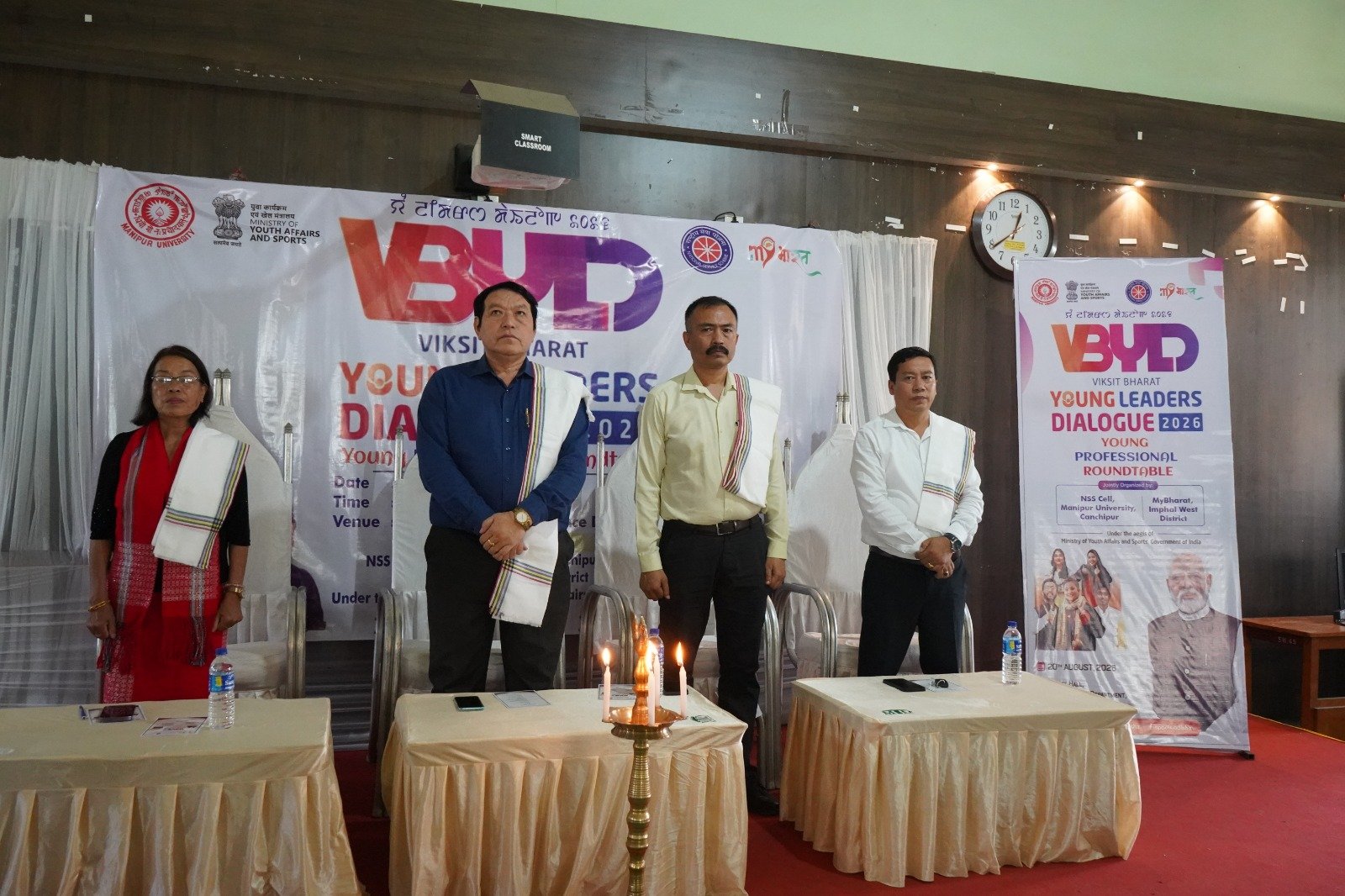 More than 100 students registered for the Viksit Bharat Young Leaders Dialogue 2026 – Young Professional Roundtable, organised jointly by the NSS Cell, Manipur University, and MY Bharat, Imphal West District, at the Senate Hall, Department of Earth Sciences, Manipur University, on Thursday.