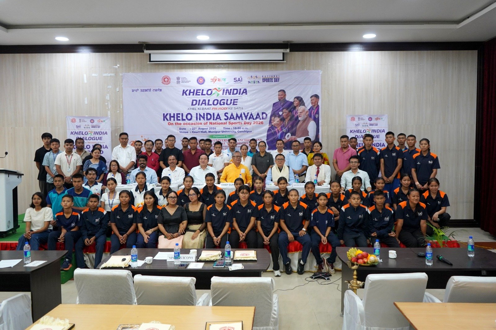 Manipur University Joins Khelo India Samvaad as PM Modi Calls for Modern Sports Ecosystem
