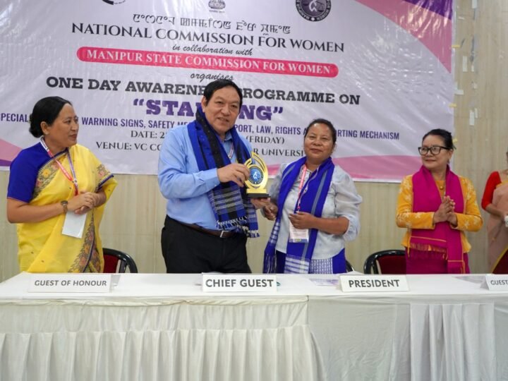 Manipur University Hosts One-Day Awareness Programme on Stalking, Cyber Safety and Reporting Mechanisms 14 Manipur University Hosts One-Day Awareness Programme on Stalking, Cyber Safety and Reporting Mechanisms