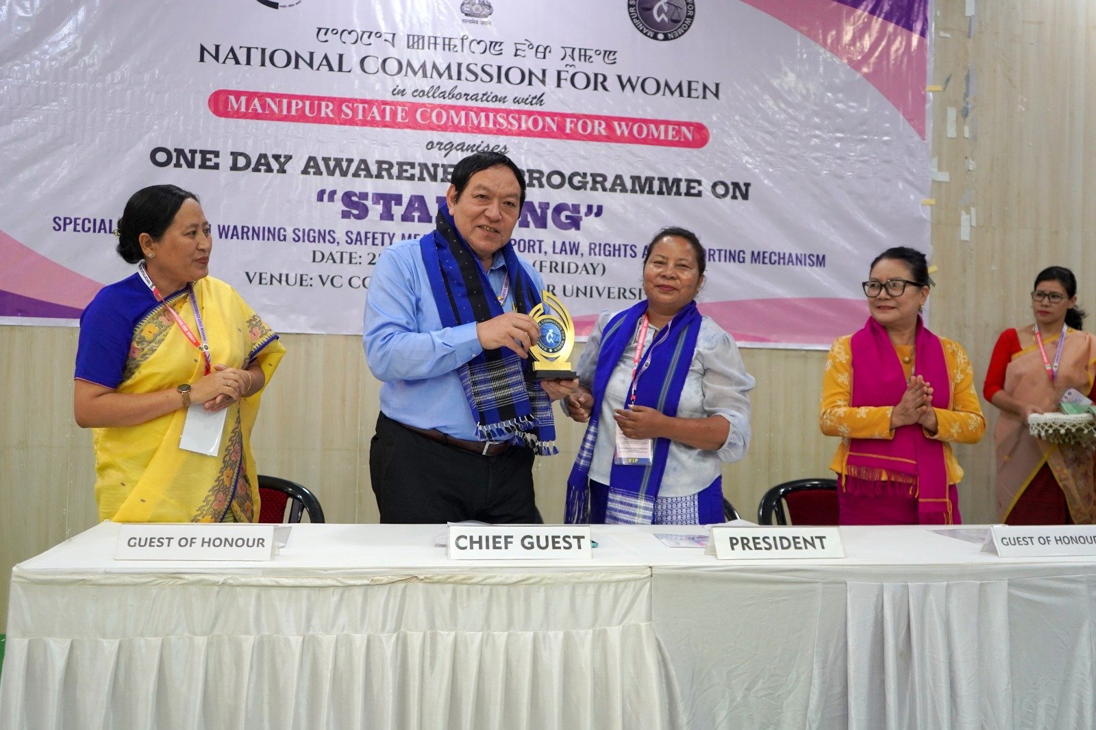 Manipur University Hosts One-Day Awareness Programme on Stalking, Cyber Safety and Reporting Mechanisms