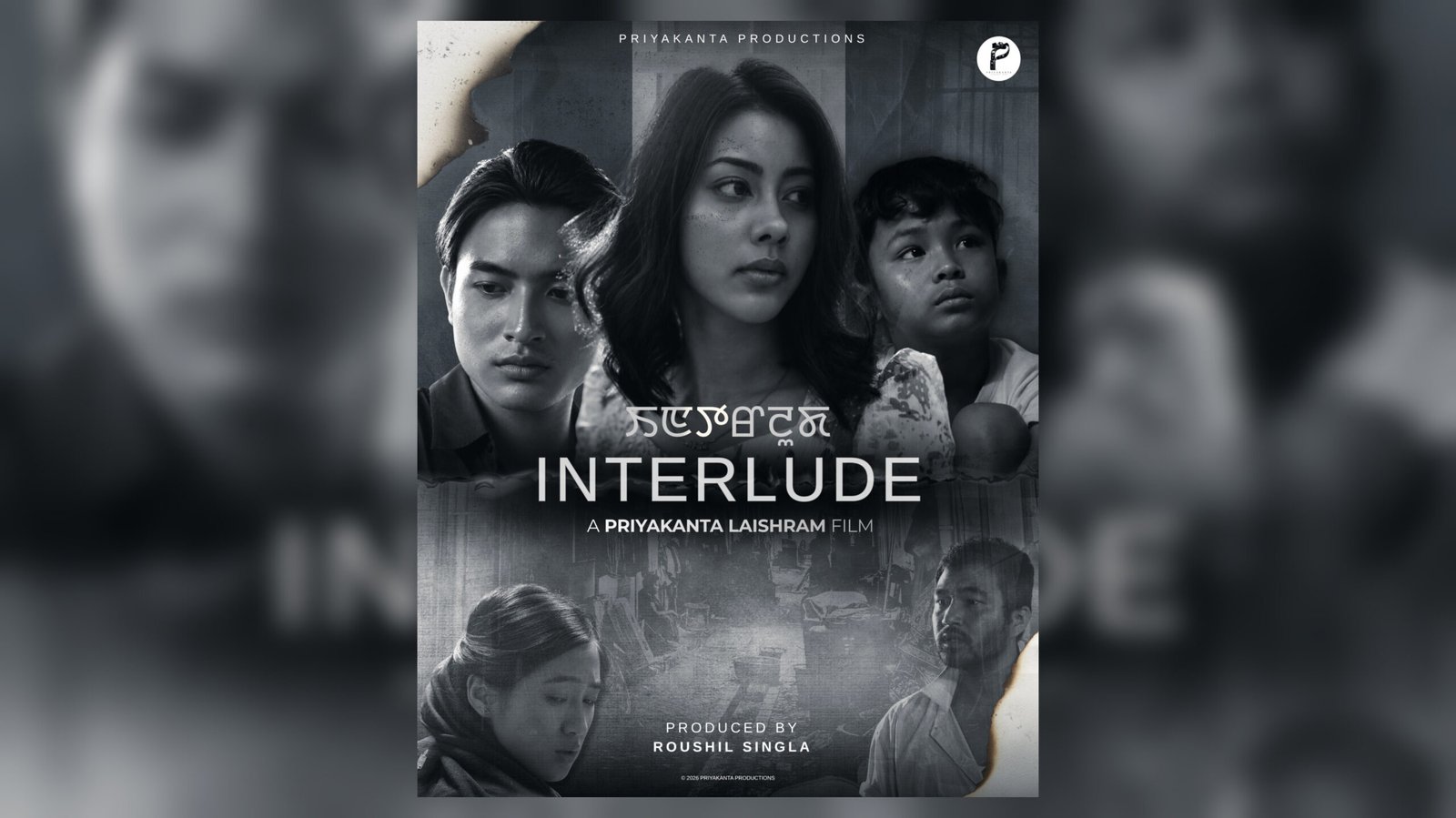 First official poster of Priyakanta Laishram’s INTERLUDE unveiled