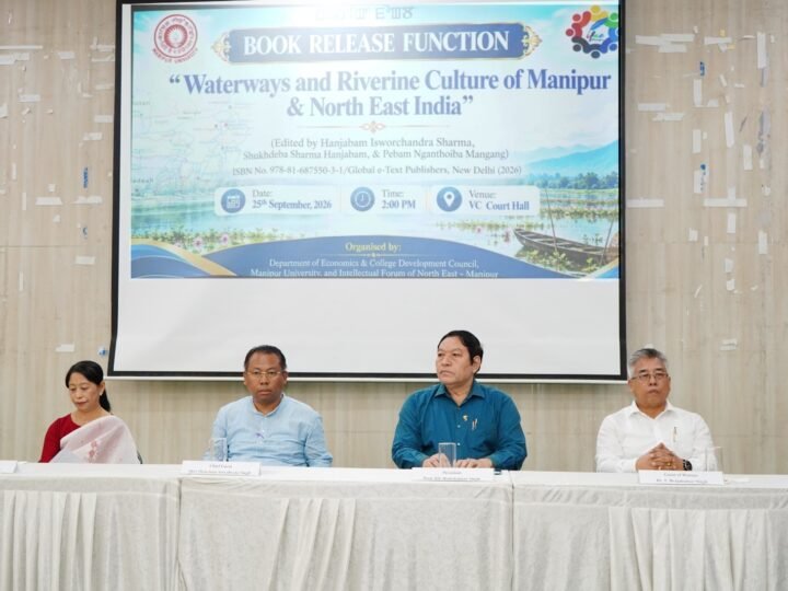 Manipur University Releases Book on Waterways and Riverine Culture of Manipur and Northeast India 2 Manipur University Releases Book on Waterways and Riverine Culture