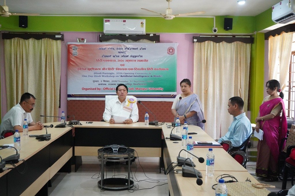 Manipur University conducts AI and Hindi workshop during Hindi Pakhwada 2026