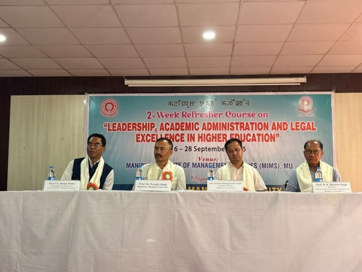 Valedictory function of leadership and academic administration refresher course at Manipur University