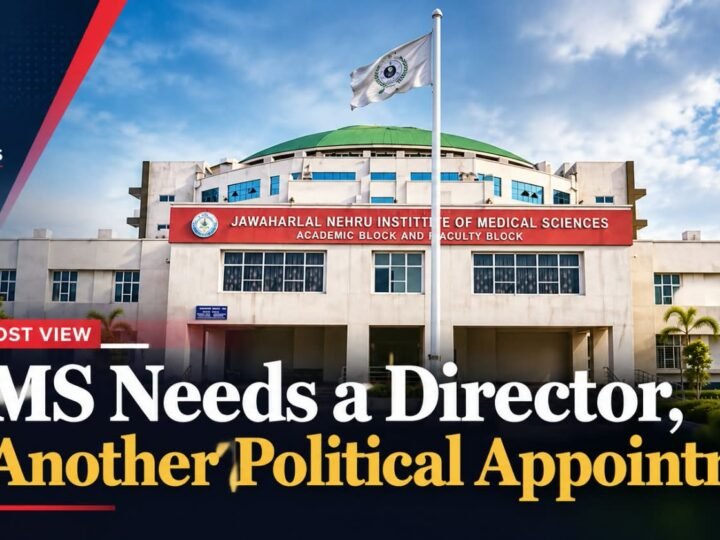 JNIMS Needs a Director, Not Another Political Appointment 2 Teachers' Association- JNIMS demands Director Appointment Must Be Transparent