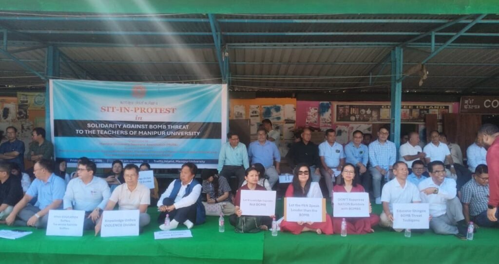 Manipur University Community Protests Bomb Threat to Teachers, Calls for Dialogue 2 PR 127 1 edited