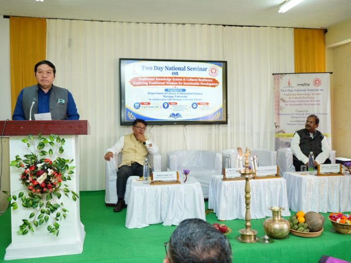Manipur University National Seminar Explores Traditional Knowledge and Cultural Resilience 2 Manipur University National Seminar Explores Traditional Knowledge and Cultural Resilience
