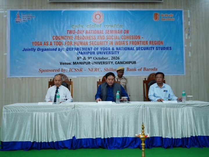 Manipur University Hosts National Seminar on Yoga, Human Security and Social Cohesion 2 Inaugural session of the national seminar on yoga, human security and social cohesion at Manipur University, October 8, 2026.