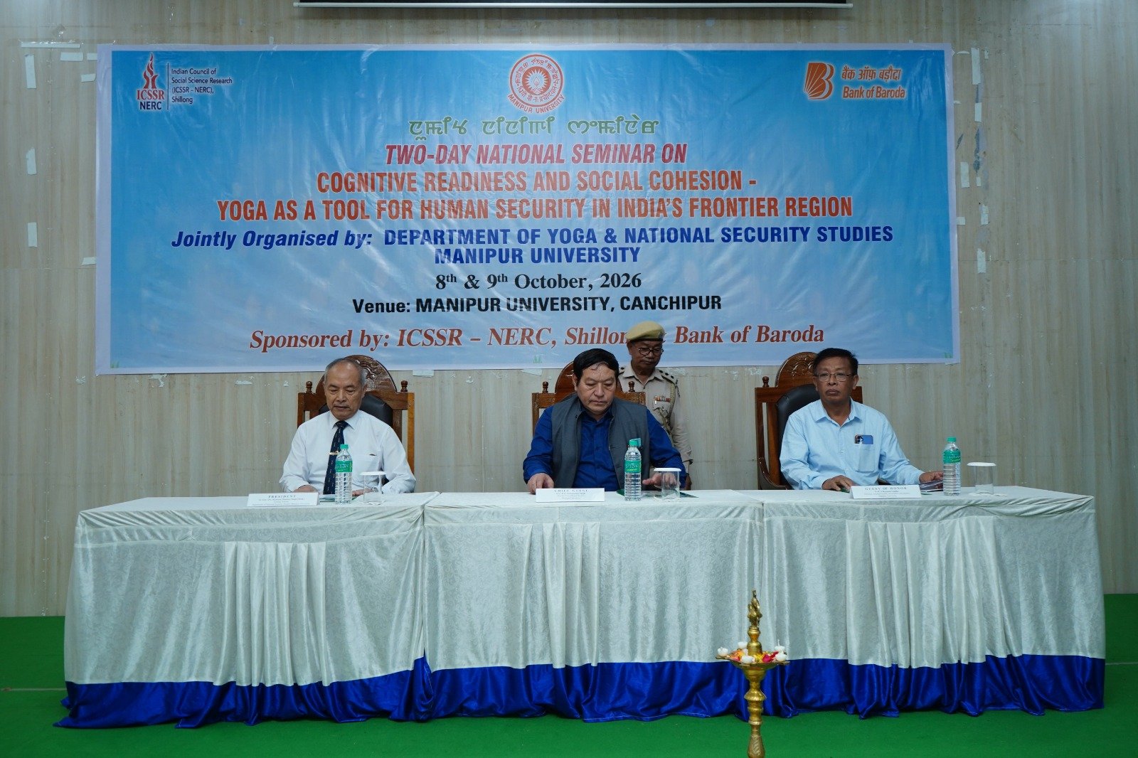 Manipur University Hosts National Seminar on Yoga, Human Security and Social Cohesion 1 Inaugural session of the national seminar on yoga, human security and social cohesion at Manipur University, October 8, 2026.