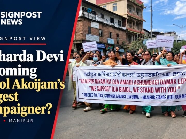 Is BJP MP Sharda Devi Becoming Congress MP Bimol Akoijam's Biggest Campaigner? 2 Is Manipur BJP President A Sharda Devi becoming Congress MP Bimol Akoijam’s biggest campaigner?