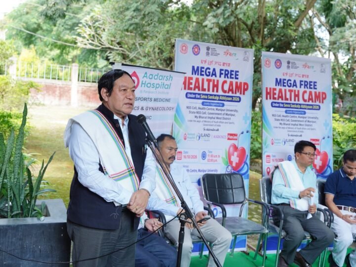 Manipur University Free Health Camp Draws 300 Participants