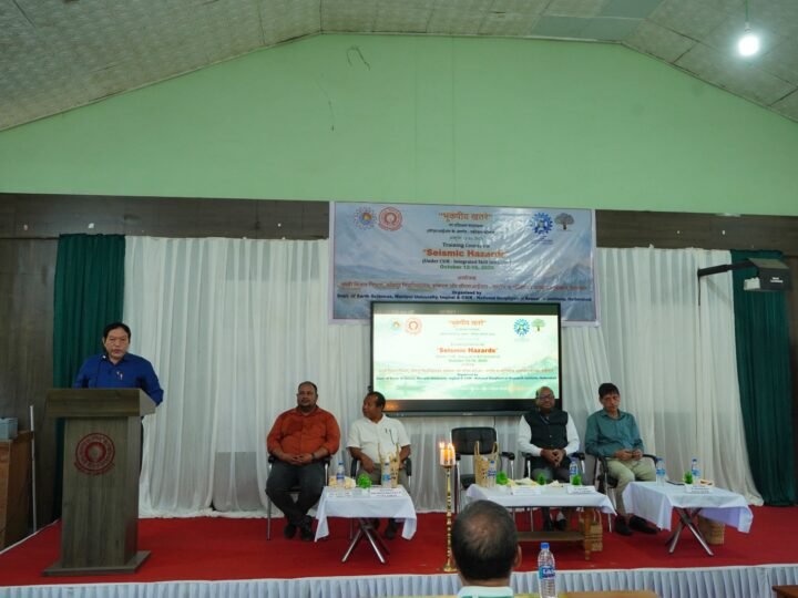 Manipur University, CSIR-NGRI Train 39 Researchers in Seismic Hazard Assessment 2 Manipur University, CSIR-NGRI Hold Seismic Hazard Assessment