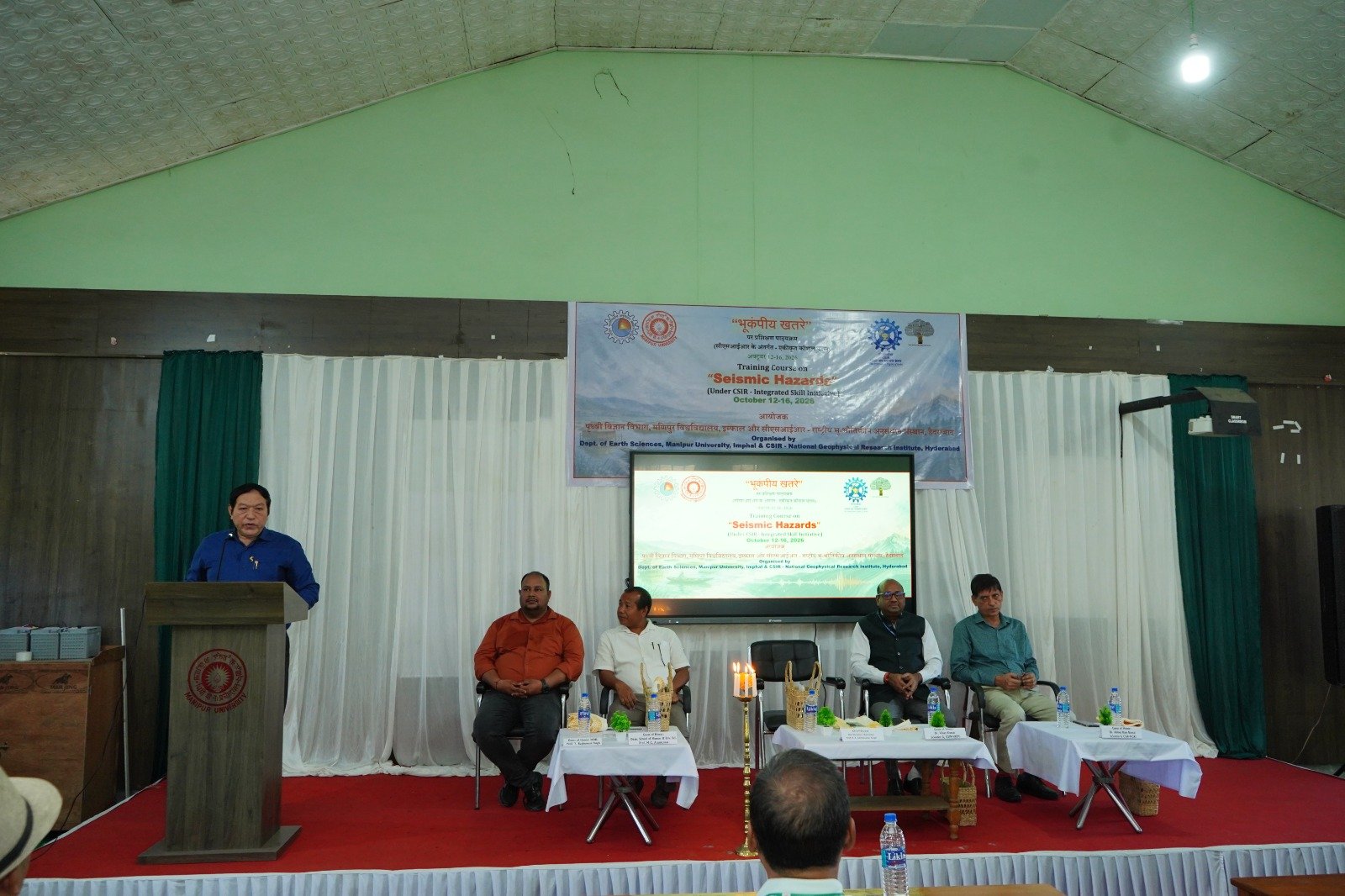 Manipur University, CSIR-NGRI Hold Seismic Hazard Assessment