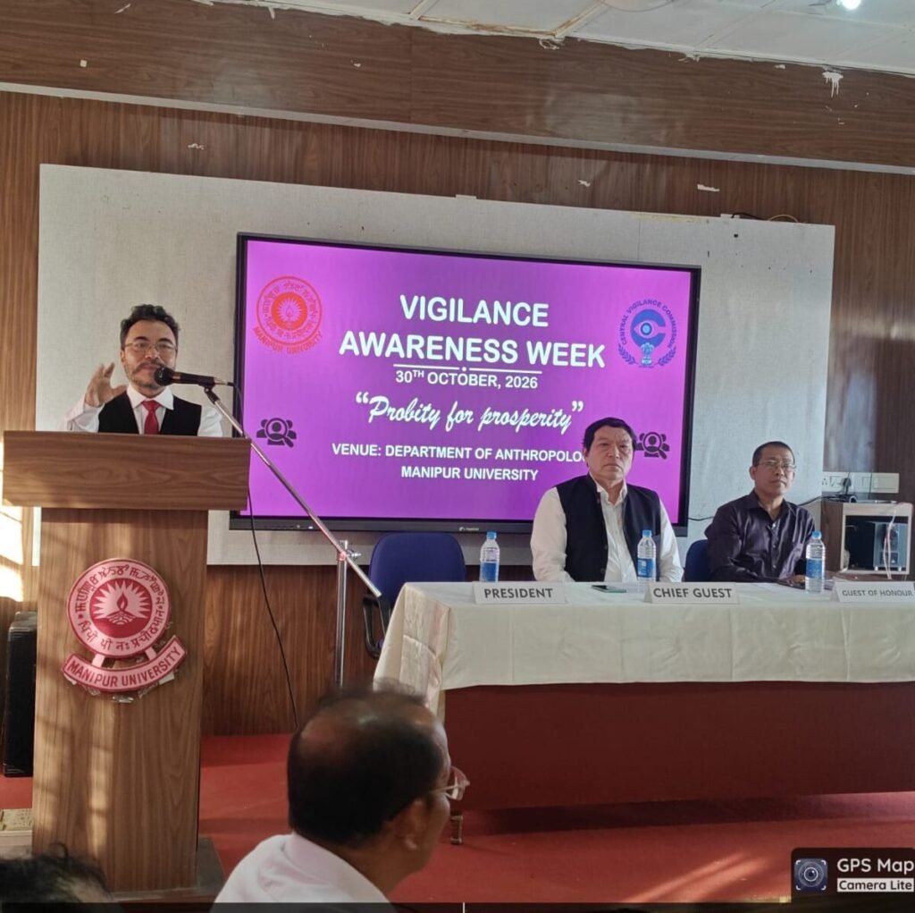 Manipur University Calls for Timely Services, Accountability During Vigilance Awareness Week 2 WhatsApp Image 2026 10 30 at 4.49.49 PM edited